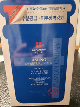 리더스코스메틱 리더스 메디유 아미노 모이스처 마스크 — 5점을 준 리뷰어가 2020년 5월 올린 사용 사진