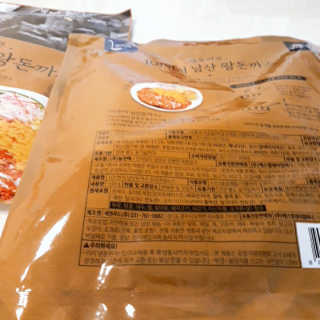 비오맘님이 올린 리뷰 사진 3