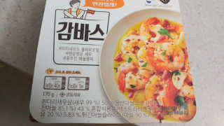 엄하늘님이 올린 리뷰 사진 3