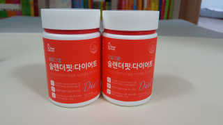 김민지님이 올린 리뷰 사진 2
