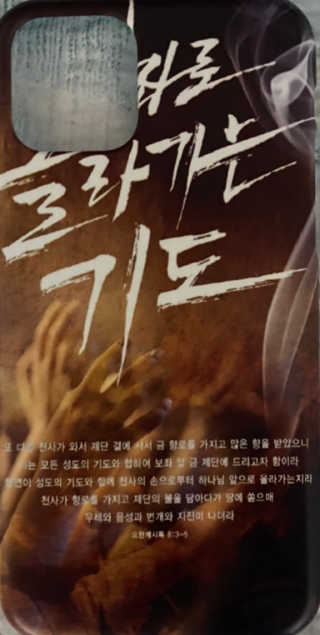 박인덕님이 올린 리뷰 사진 3