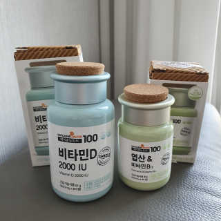 뽀잉님이 올린 리뷰 사진 2