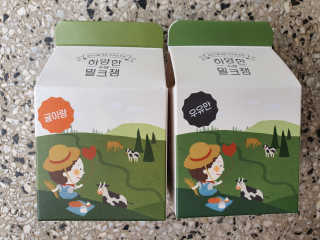 탱크돌콩님이 올린 리뷰 사진 2