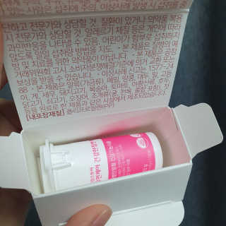 나는항상배고프다님이 올린 리뷰 사진 2