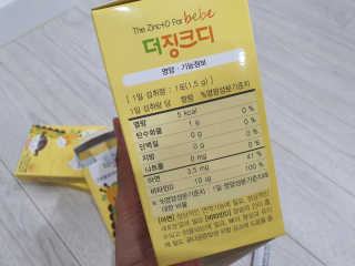 mhkkim님이 올린 리뷰 사진 3