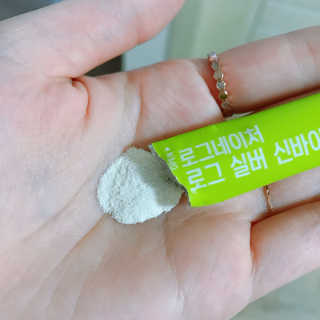 Hpy님이 올린 리뷰 사진 2
