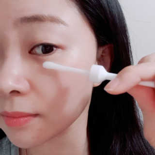 [오지랩] 애교살을 원하는 당신을 위해, 애교봉 — 5점을 준 리뷰어가 2020년 12월 올린 사용 사진