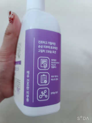 꼬꼬마님이 올린 리뷰 사진 2