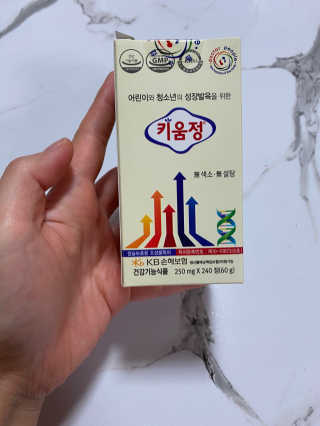 빈슈맘님이 올린 리뷰 사진 2
