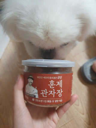 ruler.zero님이 올린 리뷰 사진 2