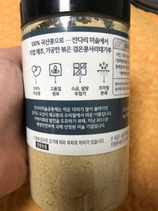 이승진님이 올린 리뷰 사진 2