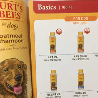 J님이 올린 리뷰 사진 3