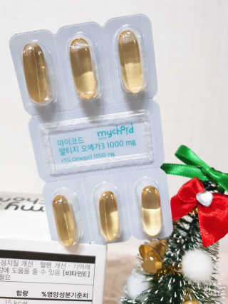 JW중외제약 마이코드 알티지 오메가3 1000 mg — 5점을 준 리뷰어가 2020년 10월 올린 사용 사진