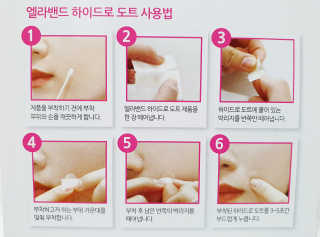 물결님이 올린 리뷰 사진 3