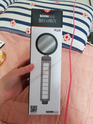 유지영님이 올린 리뷰 사진 1