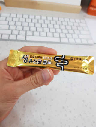 네롱이님이 올린 리뷰 사진 3