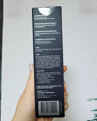 탐니크 바디미스트 디베쏘 150ml — 4점을 준 리뷰어가 2020년 12월 올린 사용 사진