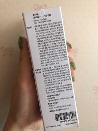 jininn님이 올린 리뷰 사진 3