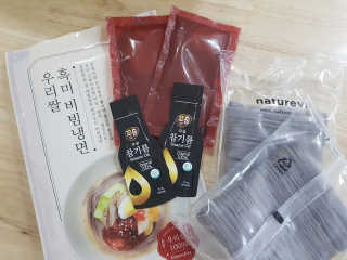 루피너스님이 올린 리뷰 사진 2