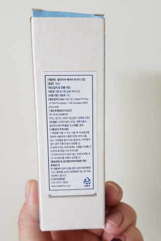 엉뚱펭귄쭈야네님이 올린 리뷰 사진 2