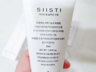 만두님이 올린 리뷰 사진 2