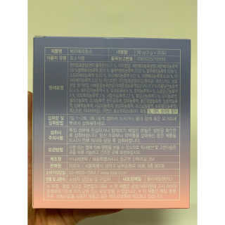 우쭈쭈님이 올린 리뷰 사진 2