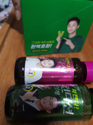 옹알이님이 올린 리뷰 사진 4