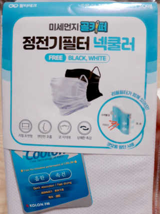빛날Hwan님이 올린 리뷰 사진 2