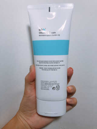 알미님이 올린 리뷰 사진 2