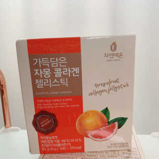 kk20님이 올린 리뷰 사진 3