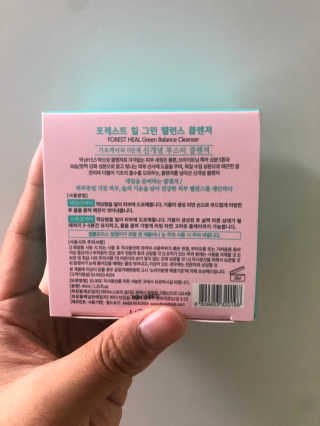 반짝심쿵님이 올린 리뷰 사진 4