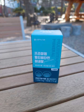 시아맘님이 올린 리뷰 사진 1