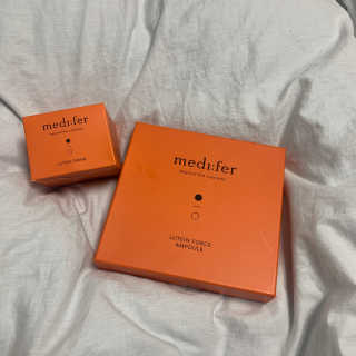 메디페르 [ 1+1 ] 루테인앰플세트 1개 + 루테인크림 50ml 1개 — 5점을 준 리뷰어가 2020년 9월 올린 사용 사진