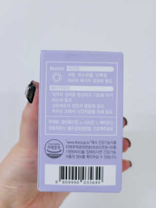 두리님이 올린 리뷰 사진 2