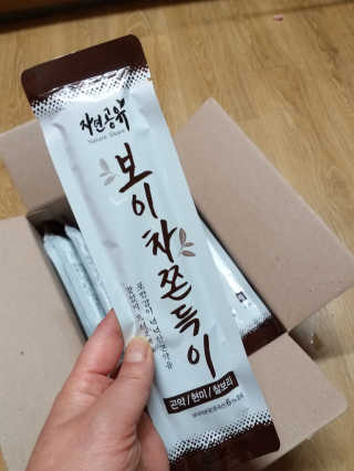 하나님이 올린 리뷰 사진 2