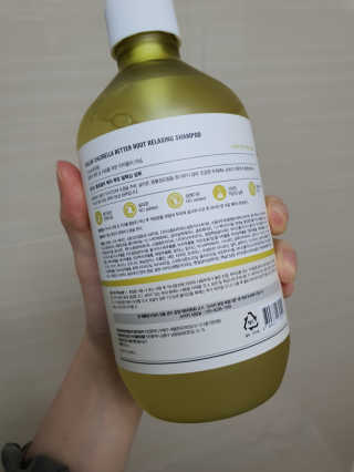 달리프 클로렐라 베러 루트 릴렉싱 샴푸 500ml — 5점을 준 리뷰어가 2020년 12월 올린 사용 사진