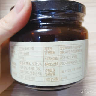 앙칼진 냔님이 올린 리뷰 사진 3