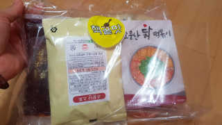 이영실님이 올린 리뷰 사진 1