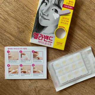 리뷰요정님이 올린 리뷰 사진 2