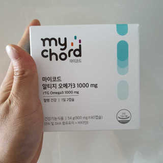 JW중외제약 마이코드 루테인지아잔틴 아스타잔틴 — 5점을 준 리뷰어가 2020년 7월 올린 사용 사진