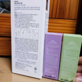 유자씨🍀님이 올린 리뷰 사진 3