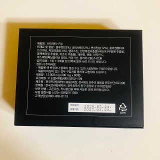 tastegood님이 올린 리뷰 사진 2