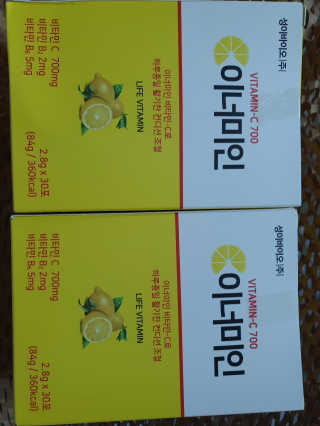 이너미인 VITAMIN-C 700 — 5점을 준 리뷰어가 2020년 8월 올린 사용 사진