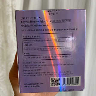 율리킴님이 올린 리뷰 사진 2