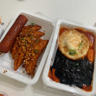 죠스떡볶이 [죠스푸드] 짜빠떡볶이+떡또그+범벅만두 신메뉴 3종 — 3점을 준 리뷰어가 2020년 4월 올린 사용 사진