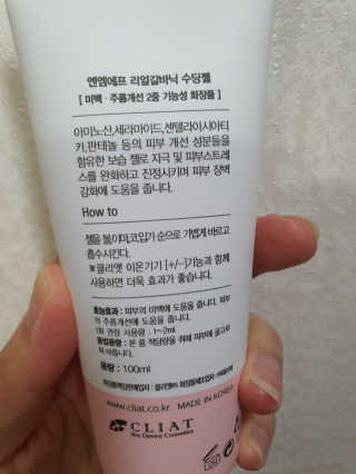 호호엄마님이 올린 리뷰 사진 2