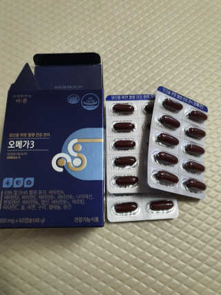 쮸동비님이 올린 리뷰 사진 1