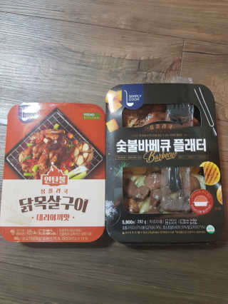 유지영님이 올린 리뷰 사진 1