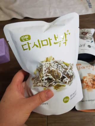 유지영님이 올린 리뷰 사진 2