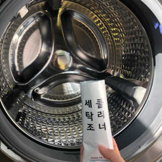 무디메이드 MUDI 세탁조 클리너 2세트 — 5점을 준 리뷰어가 2020년 5월 올린 사용 사진